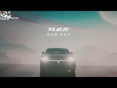 5088×1970×1515MM Course La voiture Sun Dong Feng 580KM - 680KM