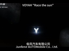 5088×1970×1515MM Course La voiture Sun Dong Feng 580KM - 680KM