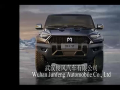JF-M917 505KM SUV tout-terrain électrique véhicule électrique à énergie nouvelle