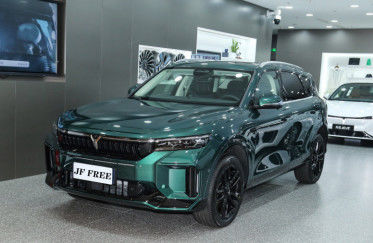 Dongfeng Voyah GRATUIT Ultra Longue portée SUV à portée étendue, portée électrique pure 210KM, portée complète 1210KM